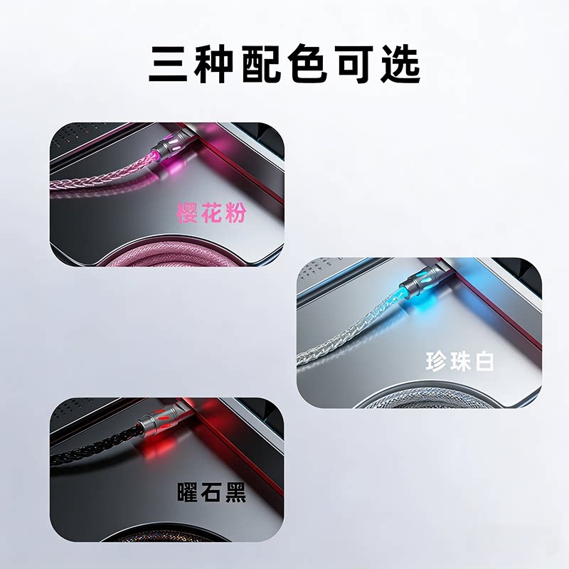 Single Crystal Copper Braided  - Gaming Keyboard No Rgb 评论和价格
